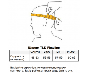 Вело шлем TLD Youth Flowline HELMET Orbit [Magenta/BLk] OSFA